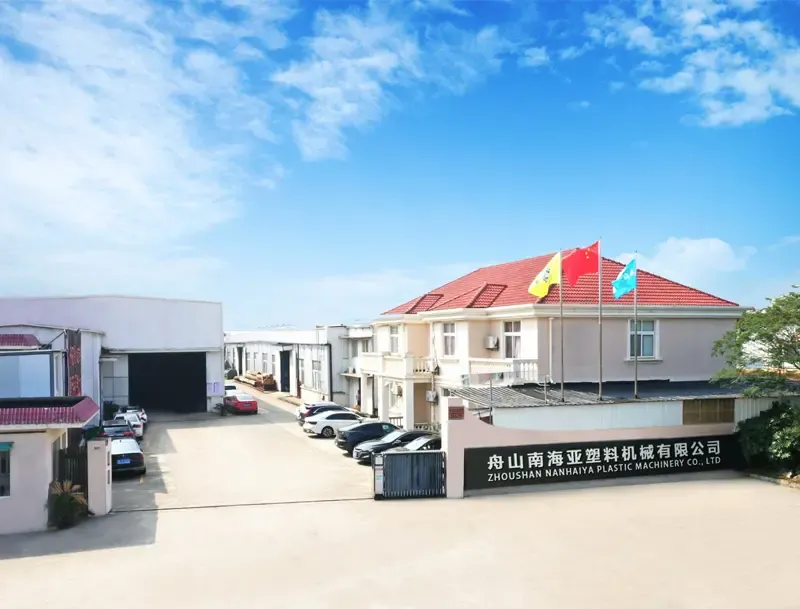 Zhoushan Nanhaiya Plastic Machinery Co., Ltd. manufacturing facility exterior