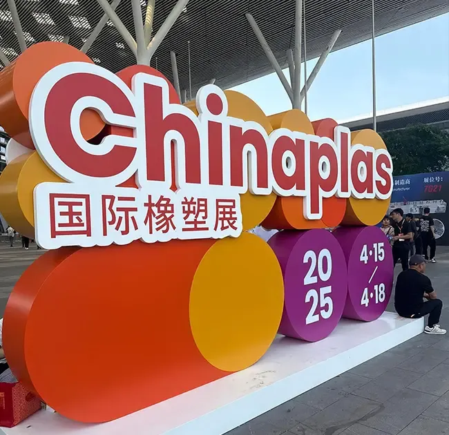 Nanhaiya exhibition display at CHINAPLAS trade show